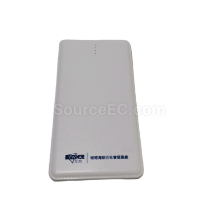 手機充電器 | Power Bank | Portable Charger | 尿袋 | 移動電源