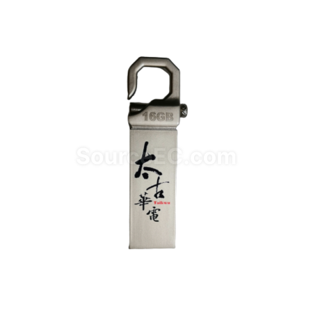 金屬USB手指 | 鋁製USB記憶棒 | USB儲存器 | 金屬USB手指企業禮品 | 訂做USB手指