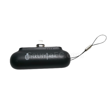 手機充電器 | Power Bank | Portable Charger | 尿袋 | 移動電源