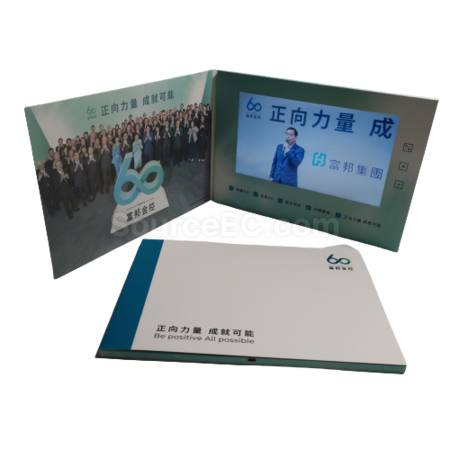 數碼相架 | 數位相架禮品 | 數位相框 | 多功能數位相框 | 電子數位相框