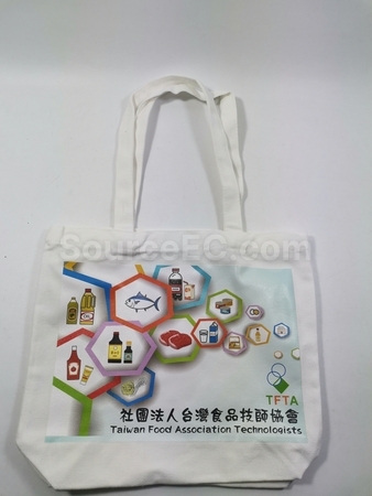 環保麻布袋 | 可分解環保袋 | 帆布袋 | 棉布袋 | 牛仔布袋