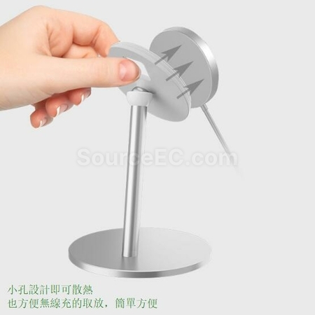 禮品訂造磁吸鋁合金支架紀念品