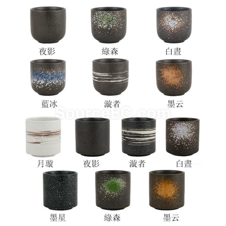 禮品訂造日式復古小茶杯紀念品