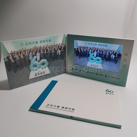 數碼相架 | 數位相架禮品 | 數位相框 | 多功能數位相框 | 電子數位相框
