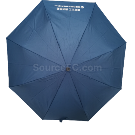 折叠廣告傘 | 折疊傘禮品 | 三折雨傘 | 兩折傘 | 訂做折疊遮