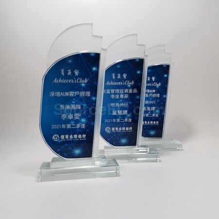 水晶座 | 水晶獎座 | 水晶座紀念品 | 實木水晶座 | 高爾夫球水晶座