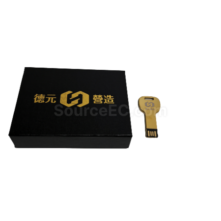 禮品