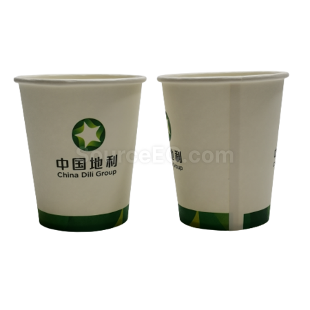 廣告紙杯 | 印刷紙杯 | 紙杯印Logo | 香港紙杯訂造