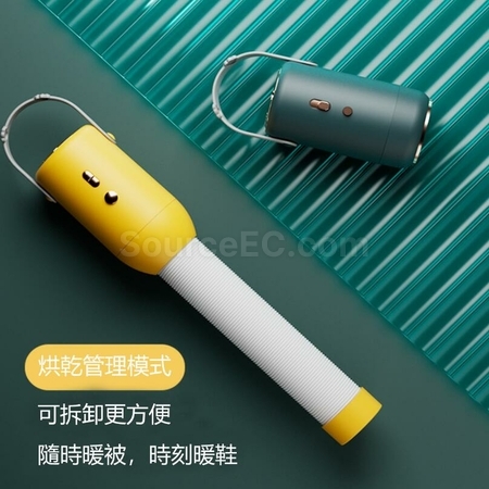 禮品訂造便攜式殺毒迷你烘衣機紀念品