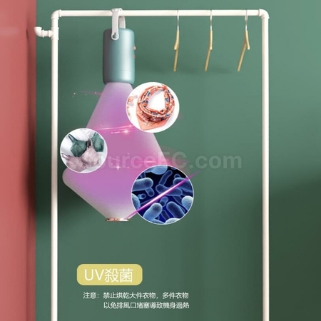 禮品訂造便攜式殺毒迷你烘衣機紀念品