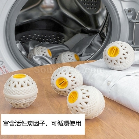 禮品訂造洗衣球紀念品