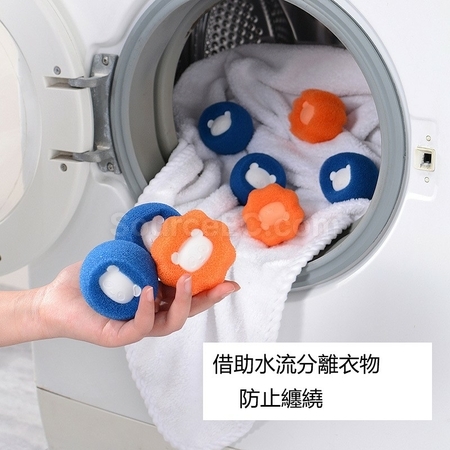 禮品訂造洗衣球紀念品