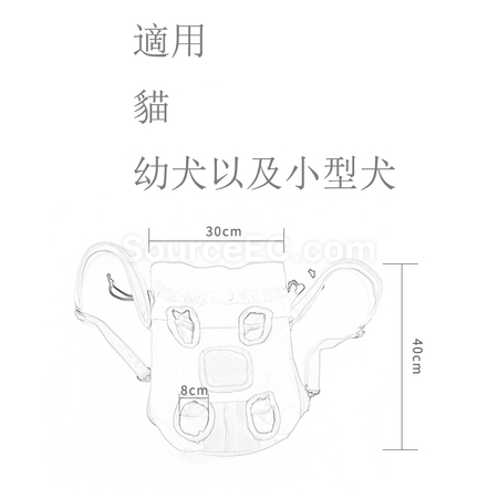 禮品訂造寵物便攜背包紀念品