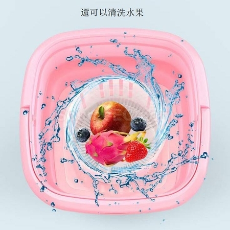 禮品訂造迷你折疊便攜旅行小型洗衣機紀念品