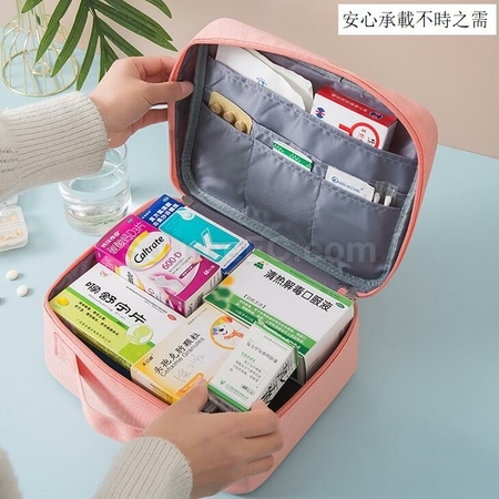 禮品訂造多功能便攜手提藥品急救包紀念品