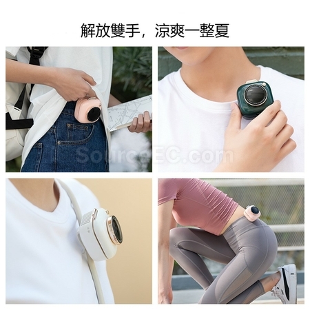禮品訂造掛脖風扇紀念品