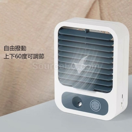 禮品訂造桌面噴霧小風扇紀念品