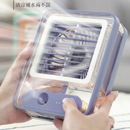 禮品訂造透明燈光觸摸空調風扇紀念品