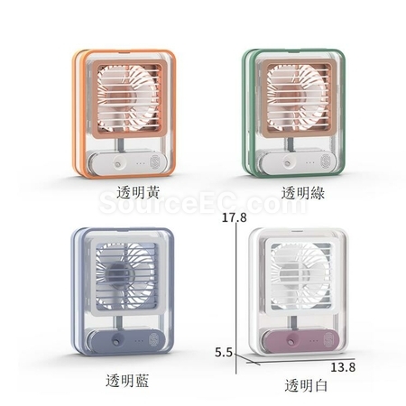 禮品訂造透明燈光觸摸空調風扇紀念品