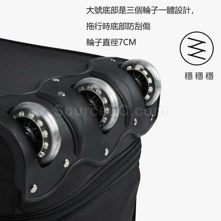 禮品訂造拉桿防水大容量旅行袋紀念品