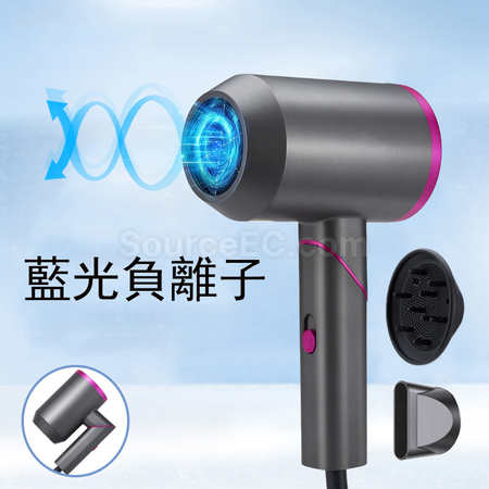 禮品訂造英規-220V負離子風筒紀念品