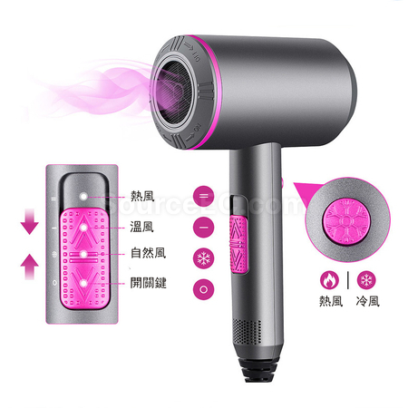 禮品訂造英規-220V負離子風筒紀念品