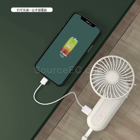 禮品訂造旅行USB充電寶掛繩便攜小風扇紀念品