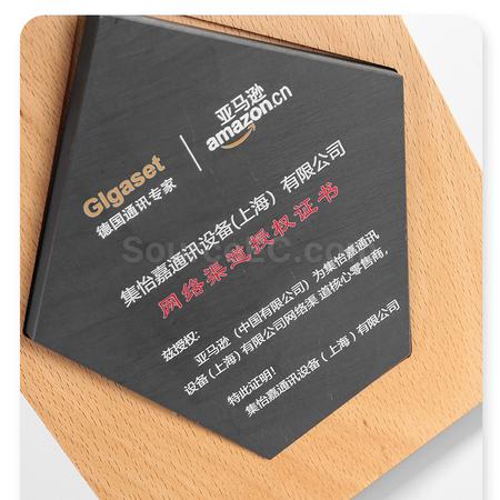 禮品訂造實木硯石獎牌紀念品