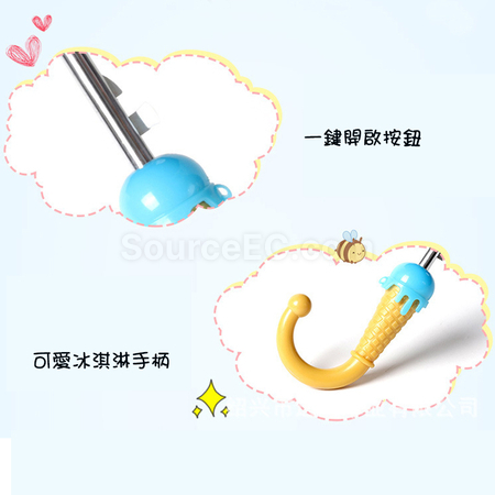 禮品訂造兒童雨傘紀念品