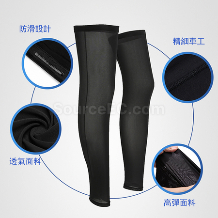 禮品訂造冰絲防曬腳套紀念品