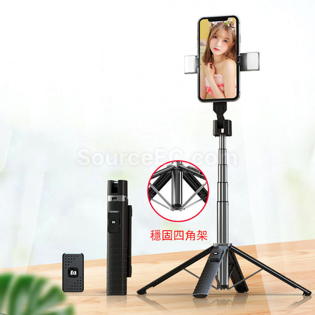 禮品訂造加固四腳架藍牙自拍杆紀念品