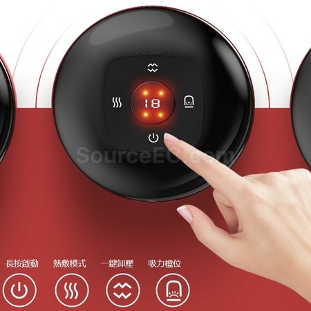 禮品訂造迷你加熱拔罐智能刮痧儀紀念品