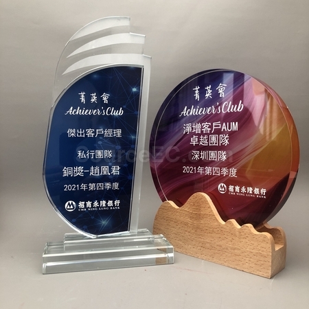 禮品