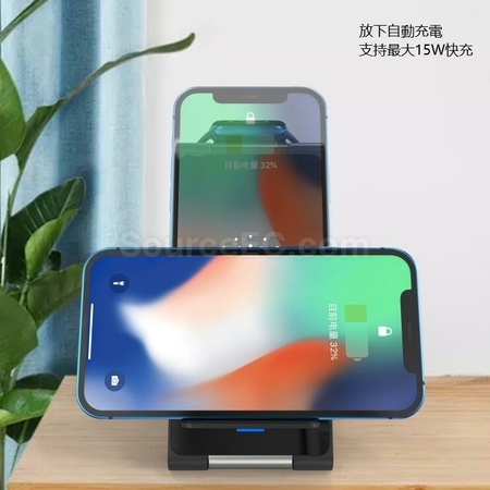 禮品訂造三合一無線充電支架紀念品