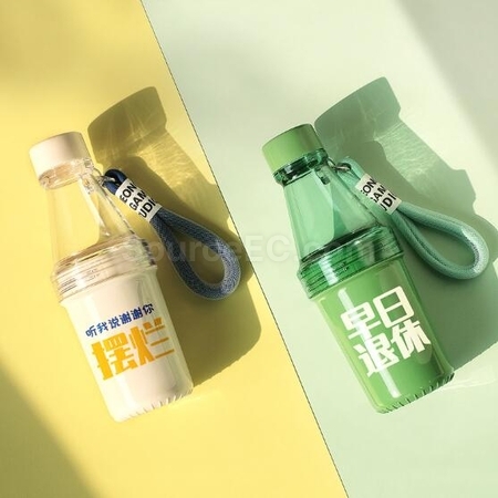 禮品訂造運動水樽紀念品