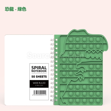 禮品訂造滅鼠先鋒A5記事本紀念品