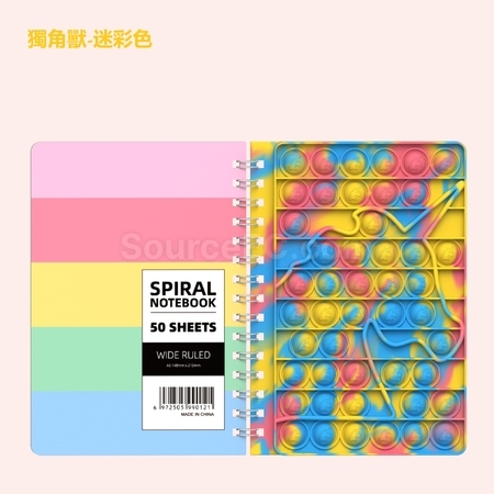 禮品訂造滅鼠先鋒A5記事本紀念品