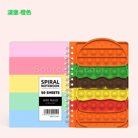 禮品訂造滅鼠先鋒A5記事本紀念品