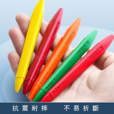禮品訂造不髒手雙頭塑膠蠟筆油畫棒紀念品