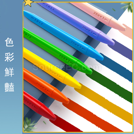 禮品訂造不髒手雙頭塑膠蠟筆油畫棒紀念品
