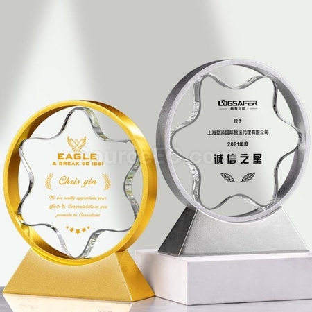 禮品訂造立體五星金屬水晶獎座紀念品