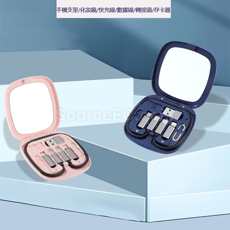 禮品訂造多功能數碼盒紀念品