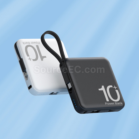 禮品訂造迷你自帶線移動電源紀念品