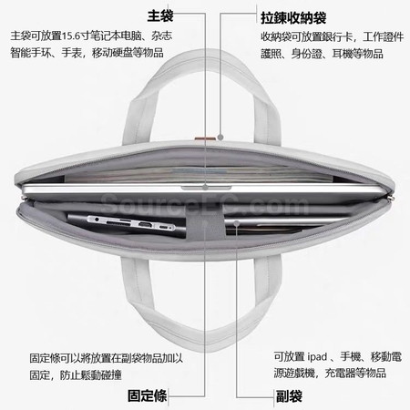 禮品訂造手提商務電腦包紀念品