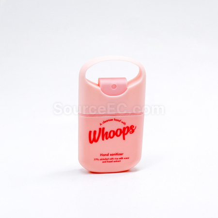 禮品訂造卡片噴霧瓶紀念品