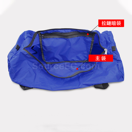 禮品訂造大容量輕便摺疊旅行袋紀念品