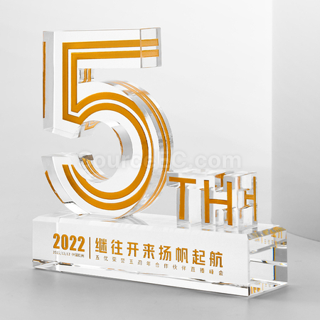 禮品訂造週年慶水晶座紀念品