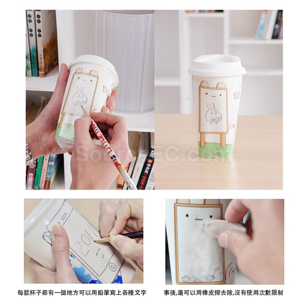 禮品訂造手寫留言杯(雙層陶瓷杯)紀念品