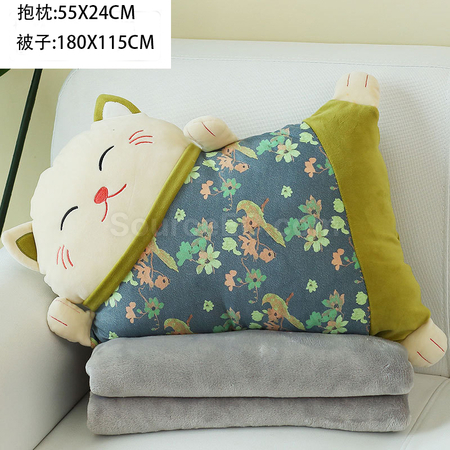 禮品訂造招財貓抱枕被紀念品