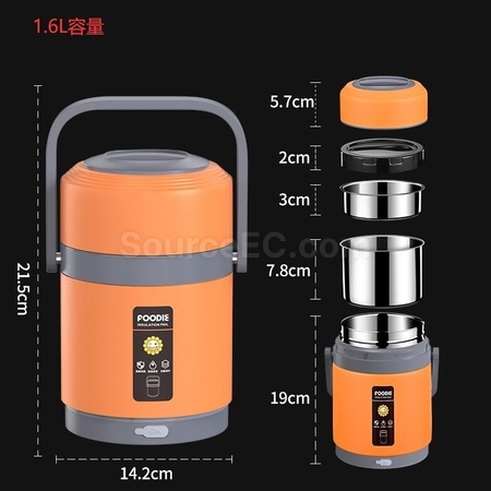 禮品訂造USB加熱304不銹鋼手提保溫壺紀念品